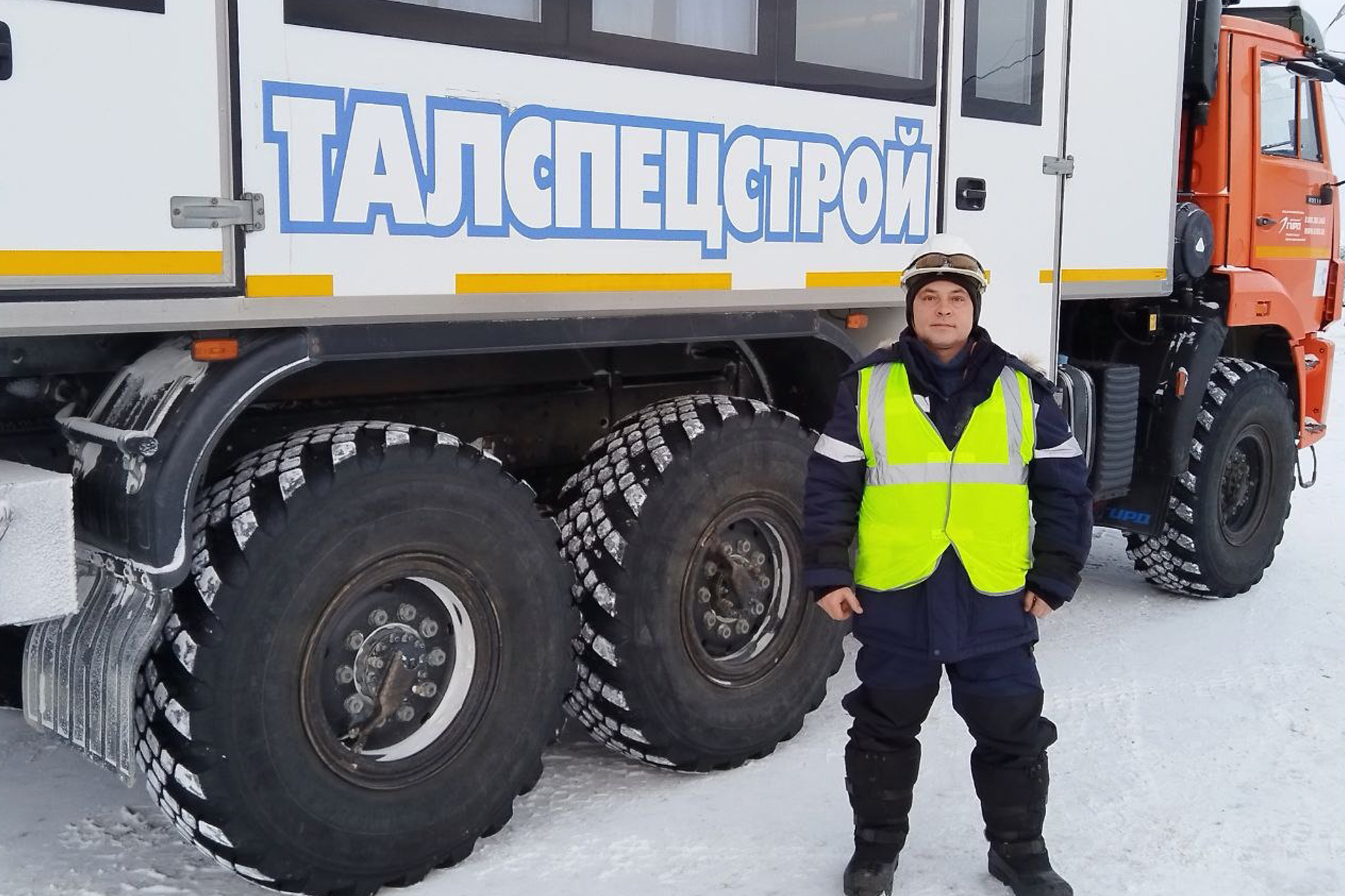 Производитель работ / Сергей Блеч