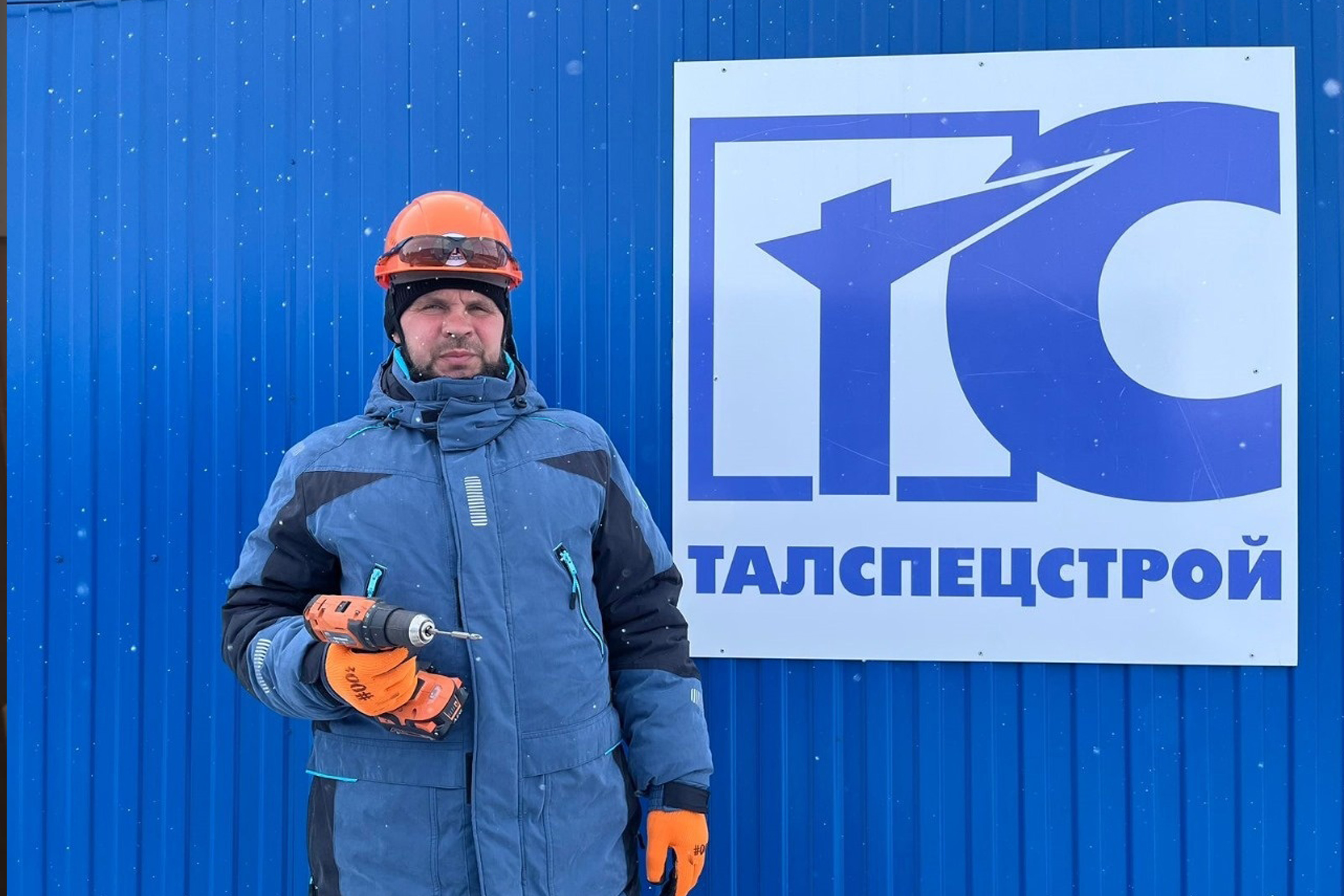 Наши конструкции надежны и прочны