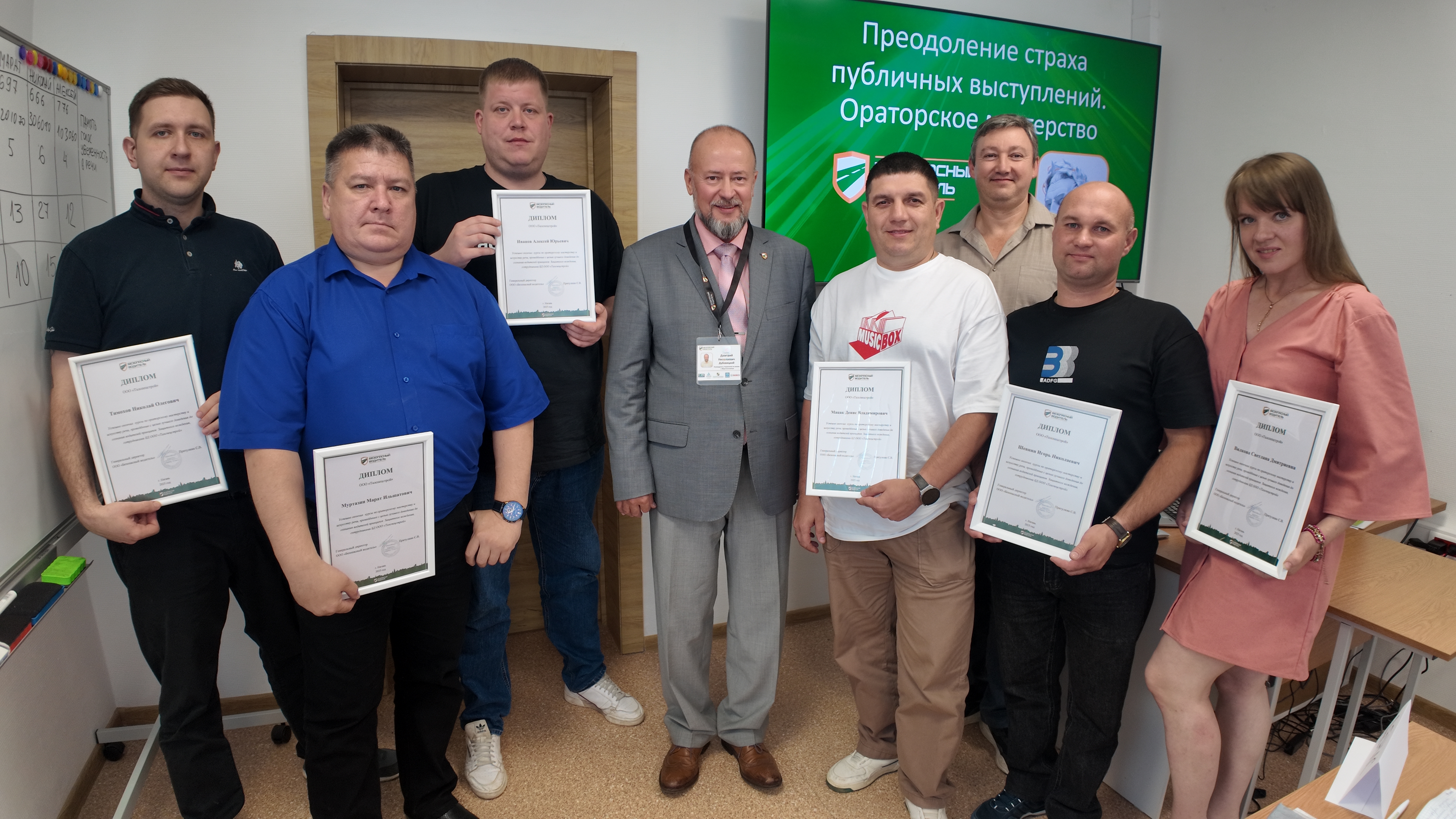 Развиваем умение правильно говорить