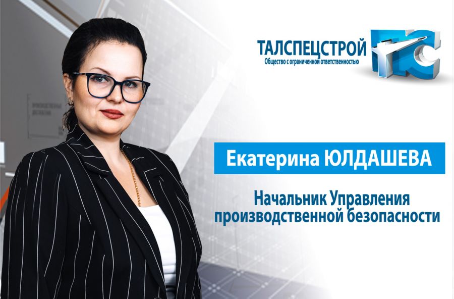 1.-yuldasheva