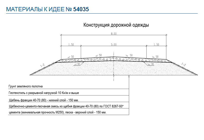 snimok-2